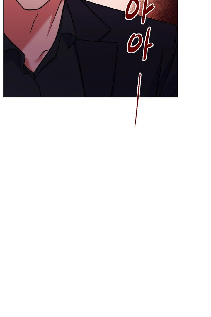 Pregnancy Contract Chapter 18 - Page 53