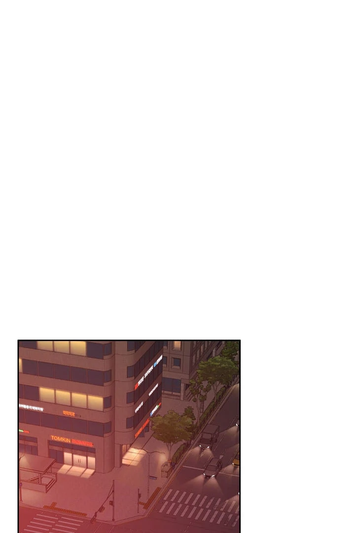 Pregnancy Contract Chapter 18 - Page 59