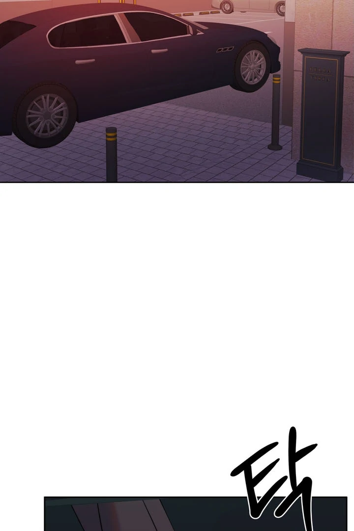 Pregnancy Contract Chapter 18 - Page 67