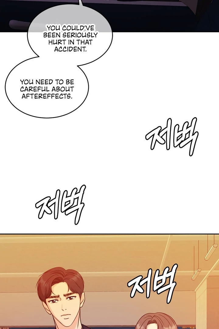 Pregnancy Contract Chapter 18 - Page 71