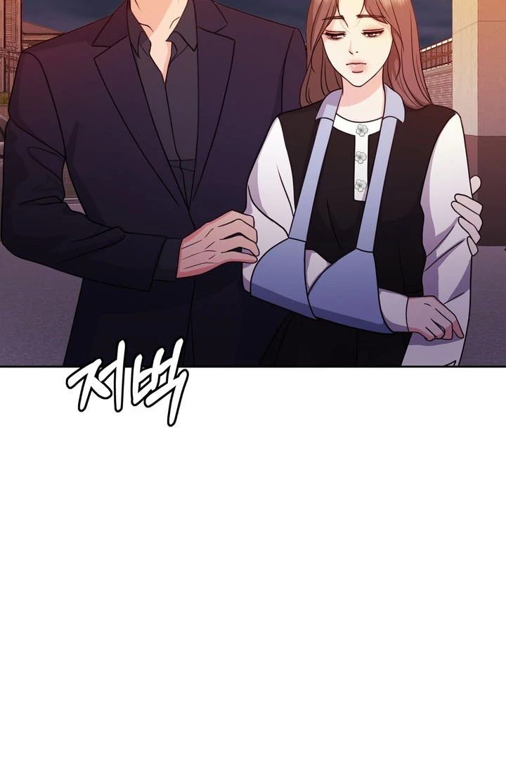 Pregnancy Contract Chapter 18 - Page 72