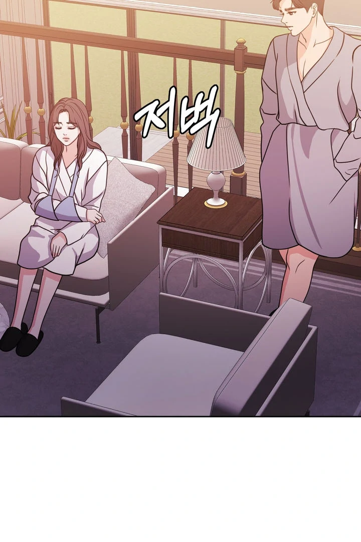 Pregnancy Contract Chapter 18 - Page 76