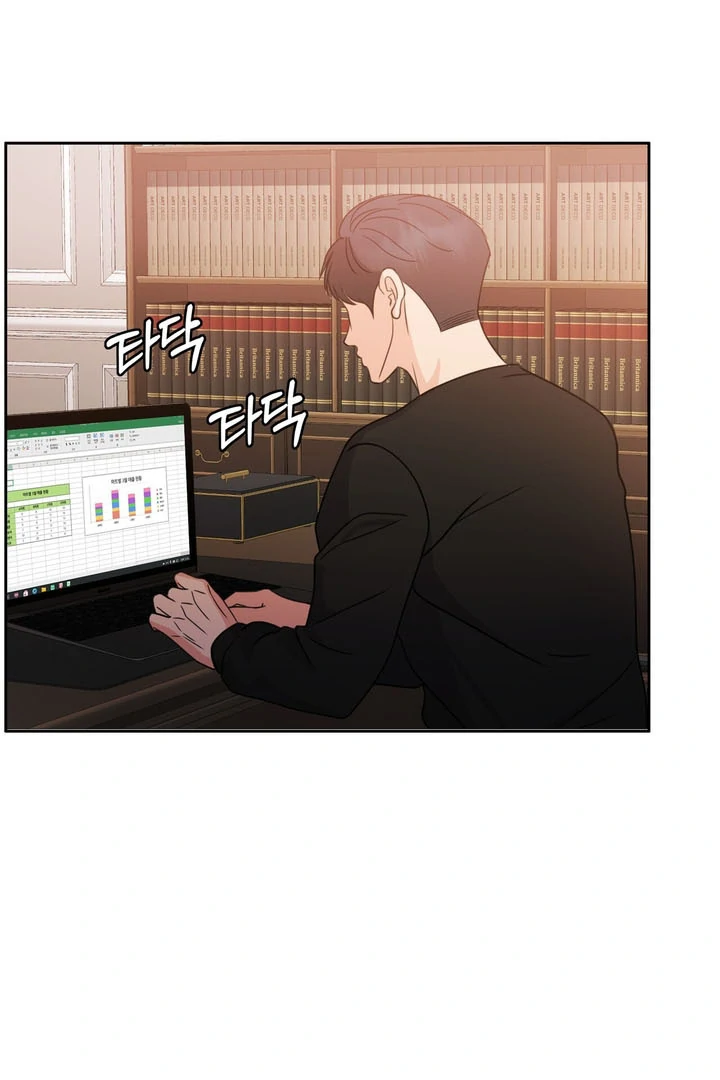 Pregnancy Contract Chapter 18 - Page 95