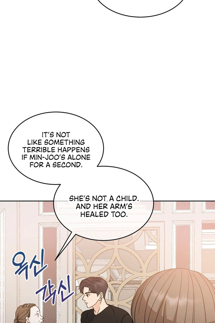 Pregnancy Contract Chapter 18 - Page 100