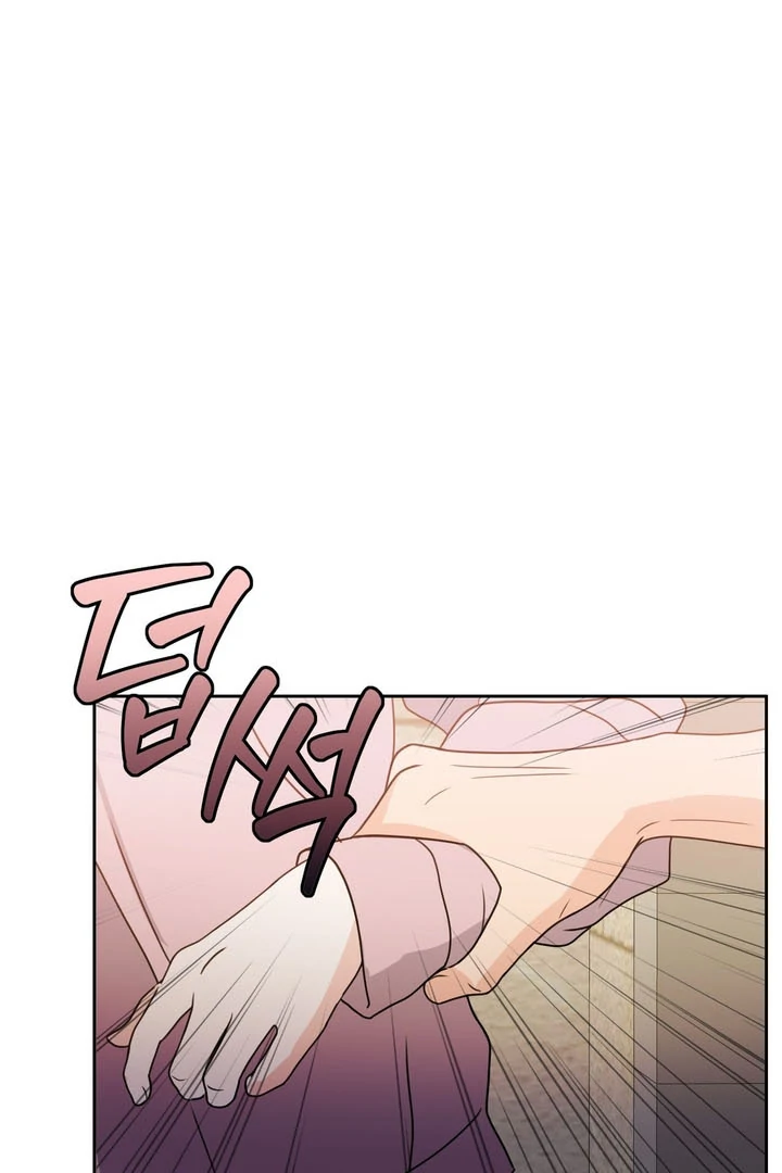 Pregnancy Contract Chapter 18 - Page 107