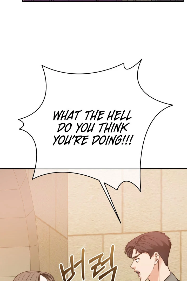 Pregnancy Contract Chapter 18 - Page 108