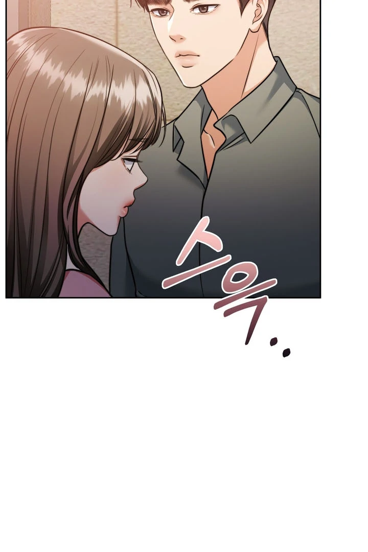 Pregnancy Contract Chapter 19 - Page 10