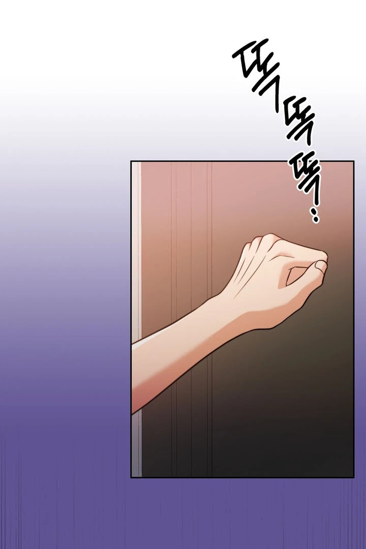 Pregnancy Contract Chapter 19 - Page 17