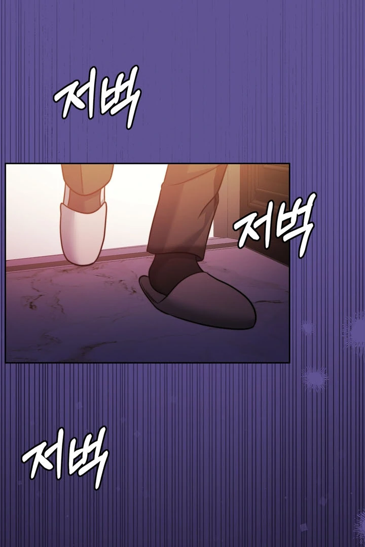 Pregnancy Contract Chapter 19 - Page 18