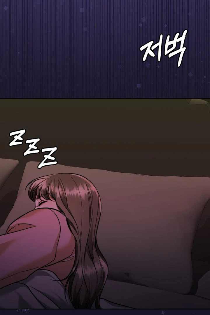 Pregnancy Contract Chapter 19 - Page 19