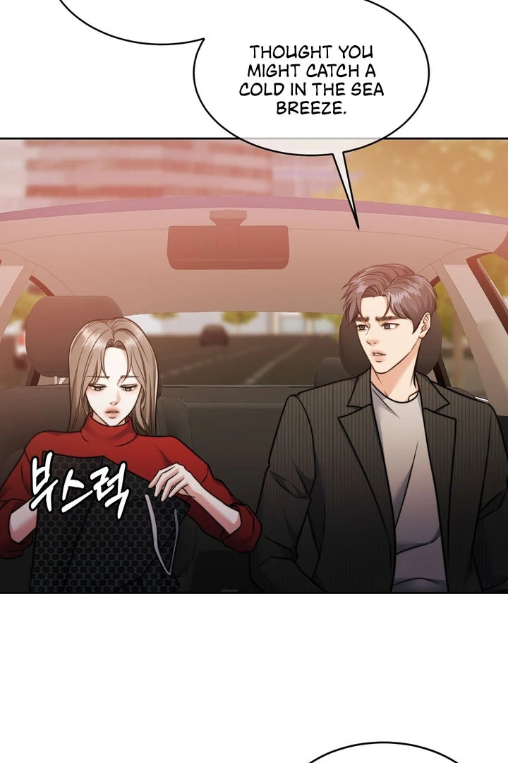 Pregnancy Contract Chapter 19 - Page 40