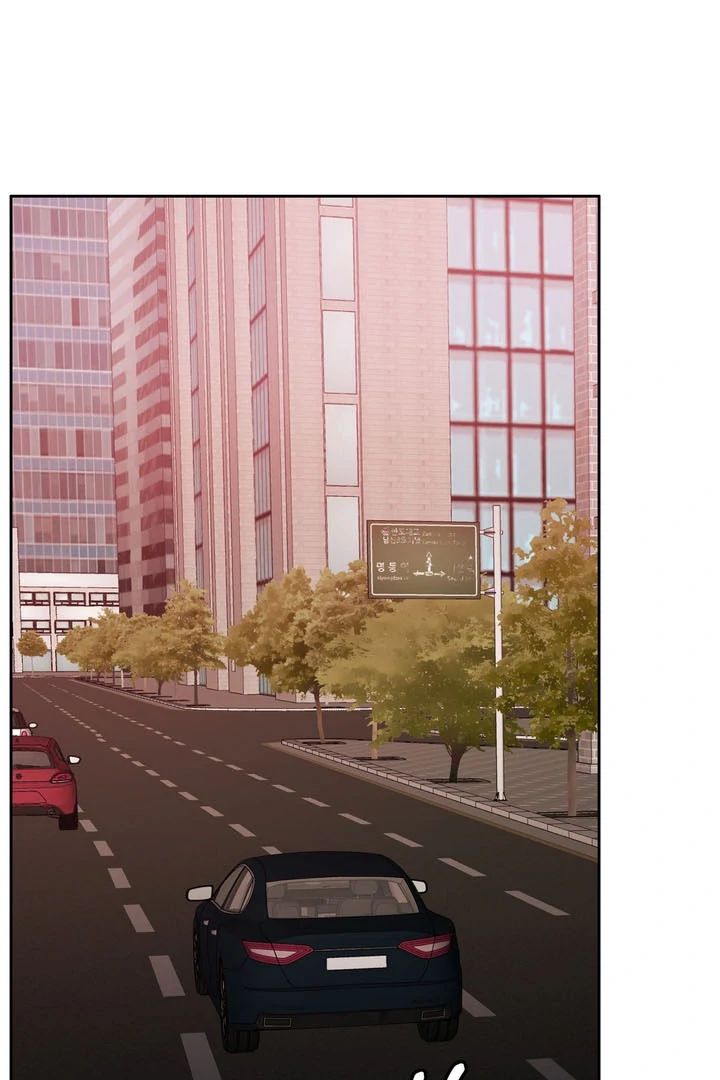 Pregnancy Contract Chapter 19 - Page 44