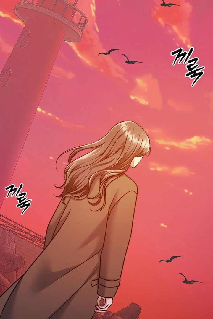 Pregnancy Contract Chapter 19 - Page 49