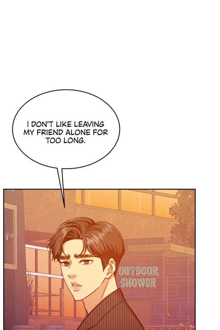 Pregnancy Contract Chapter 19 - Page 54