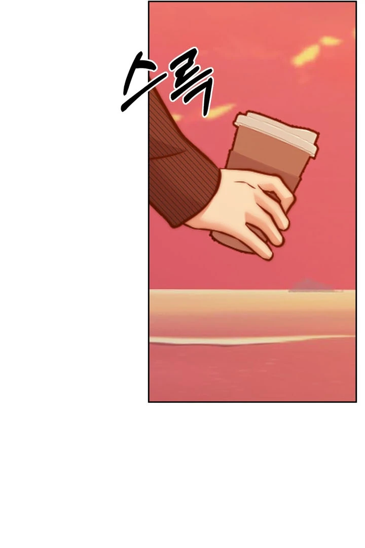 Pregnancy Contract Chapter 19 - Page 57