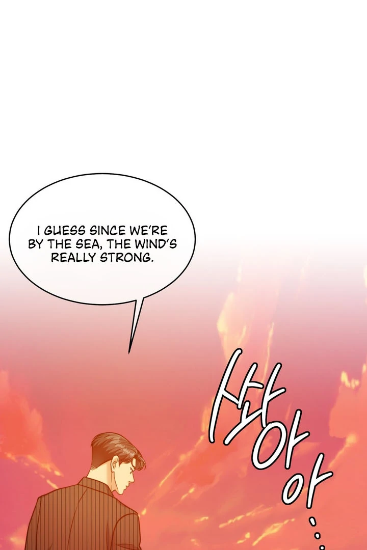 Pregnancy Contract Chapter 19 - Page 58