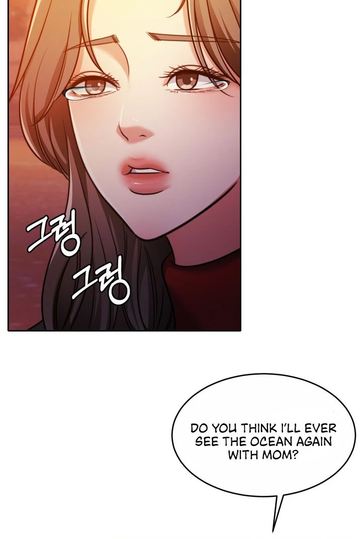 Pregnancy Contract Chapter 19 - Page 69