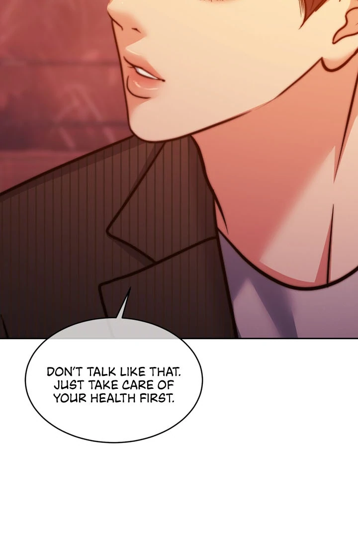 Pregnancy Contract Chapter 19 - Page 72