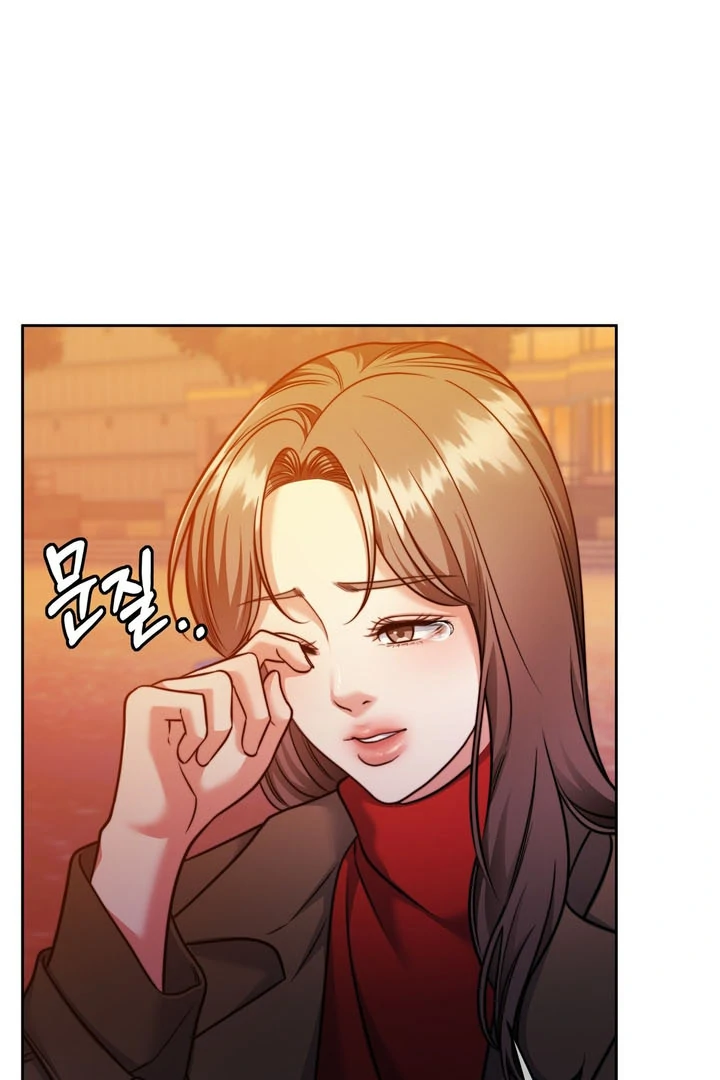 Pregnancy Contract Chapter 19 - Page 73