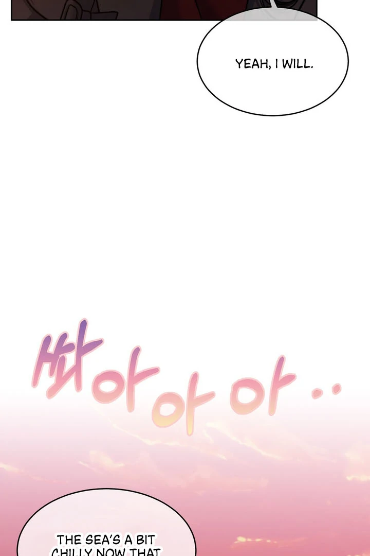 Pregnancy Contract Chapter 19 - Page 74