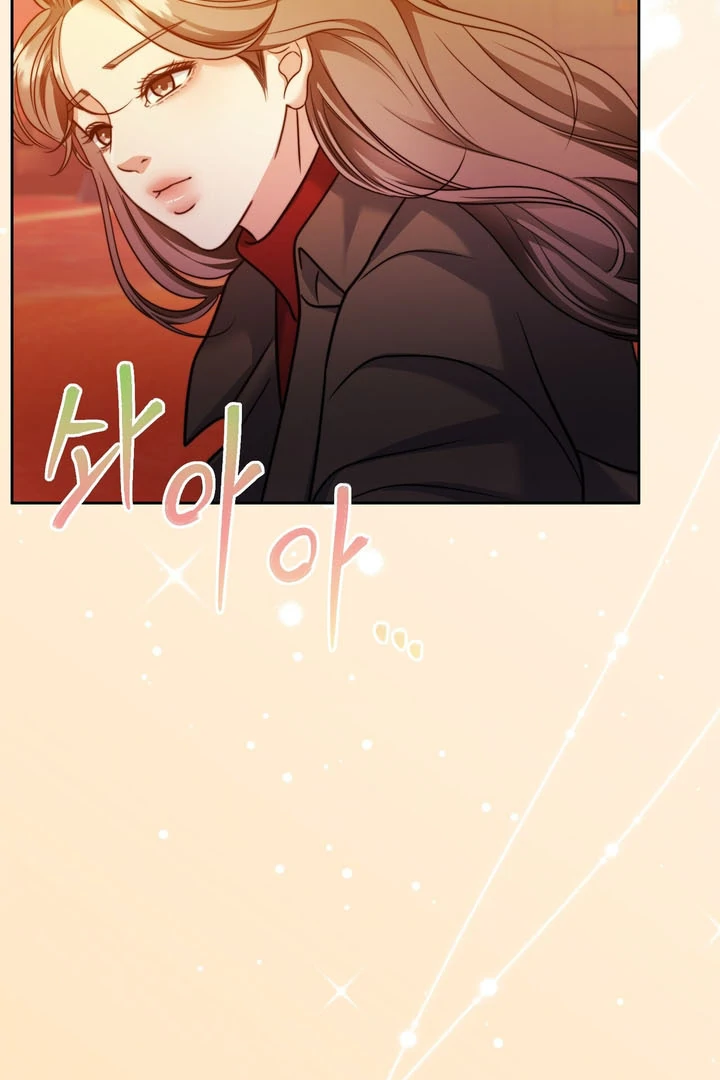 Pregnancy Contract Chapter 19 - Page 79