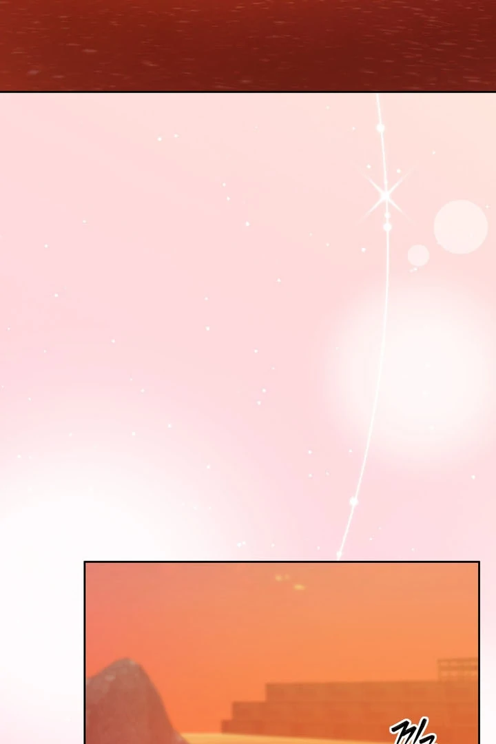 Pregnancy Contract Chapter 19 - Page 81