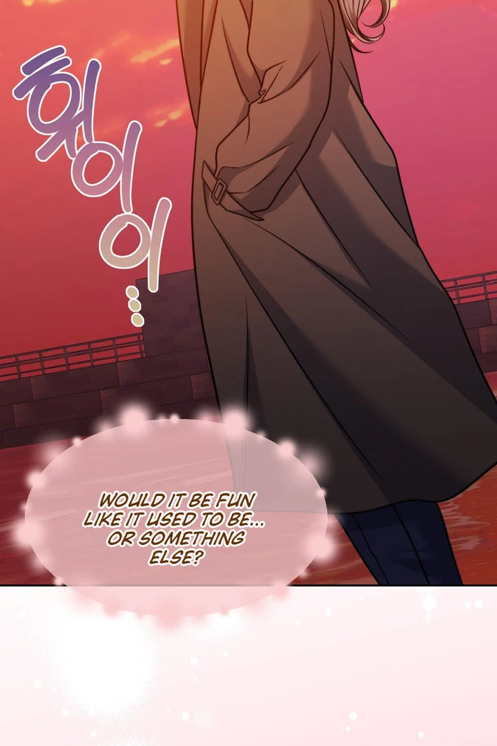 Pregnancy Contract Chapter 19 - Page 85