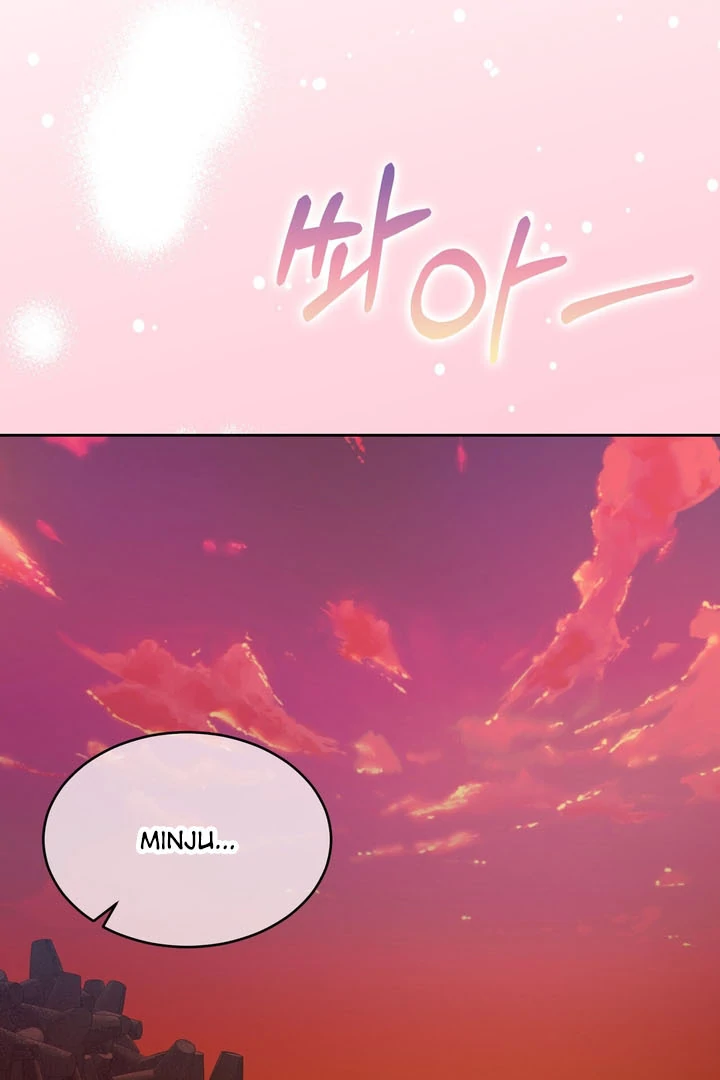 Pregnancy Contract Chapter 19 - Page 86