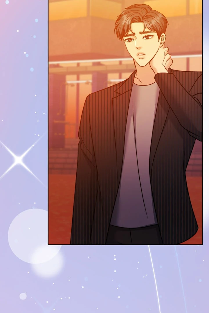 Pregnancy Contract Chapter 19 - Page 88