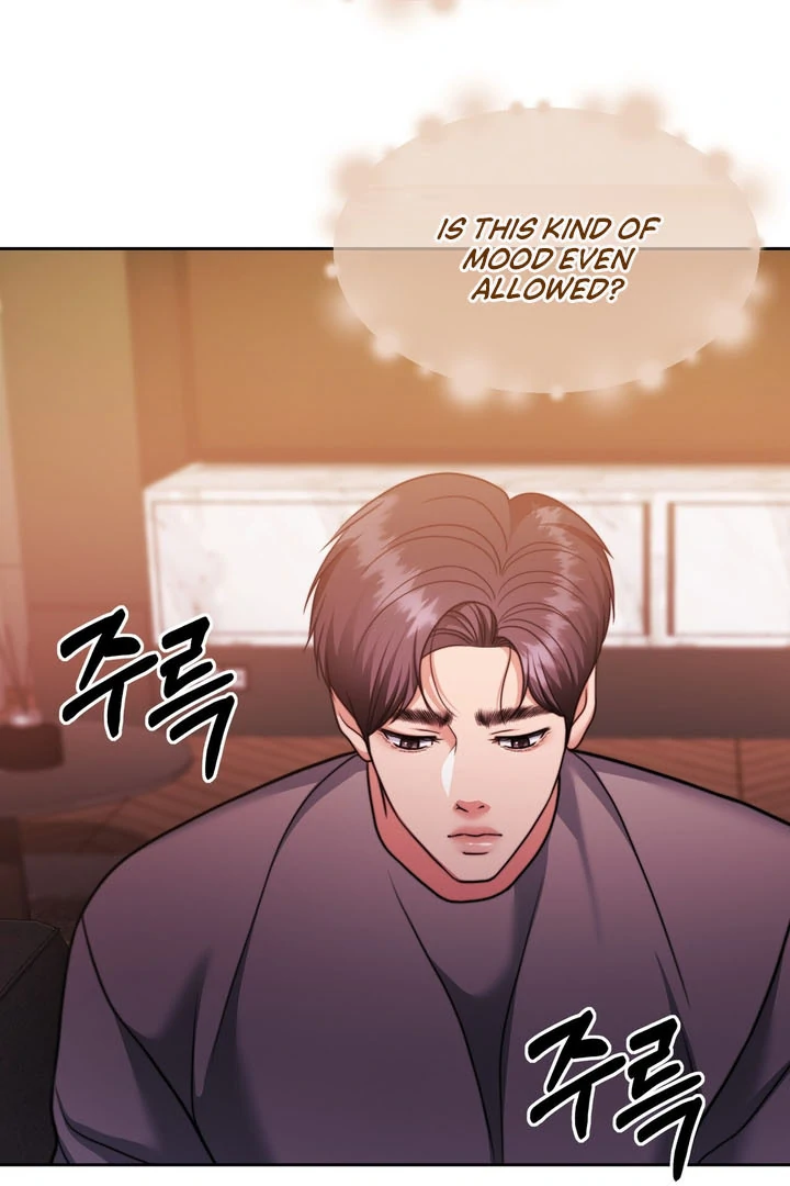 Pregnancy Contract Chapter 19 - Page 106