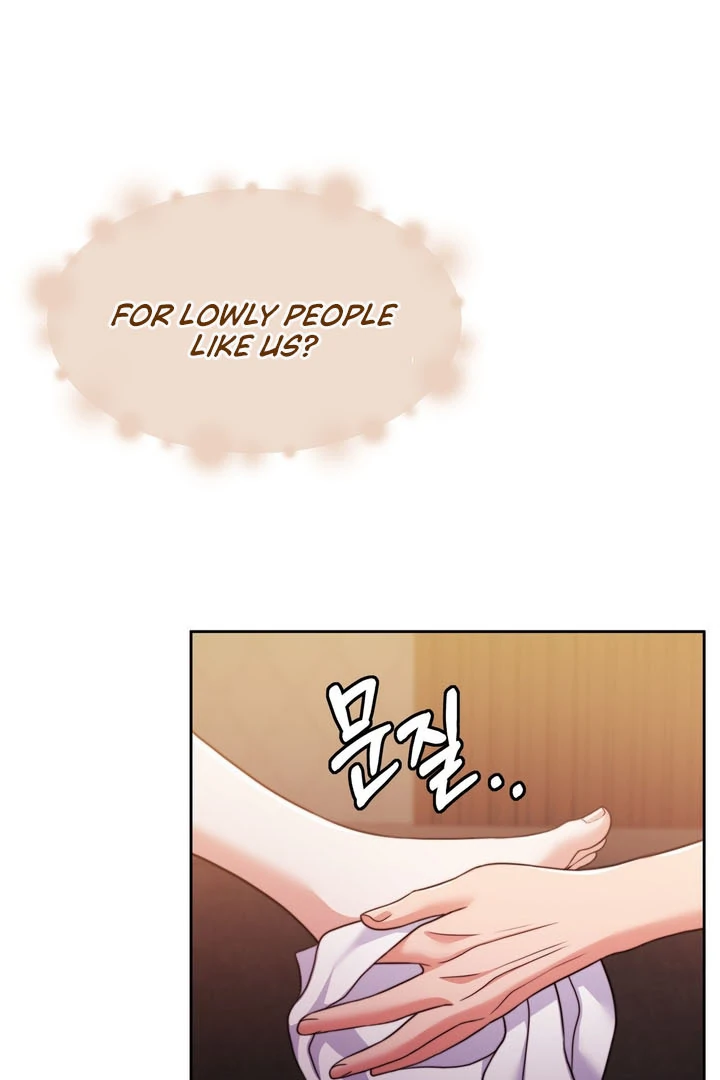 Pregnancy Contract Chapter 19 - Page 107