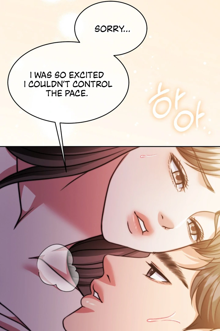 Pregnancy Contract Chapter 20 - Page 14