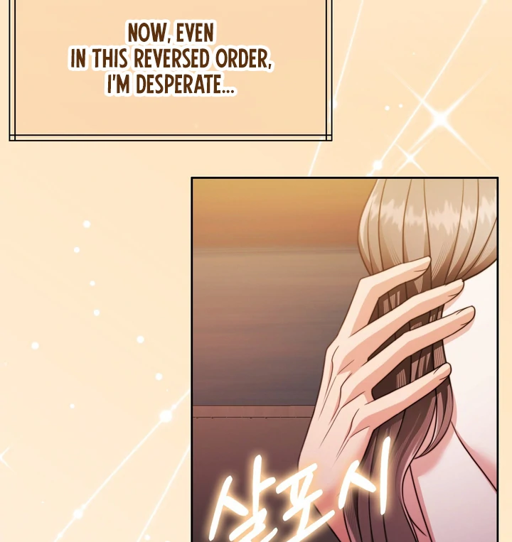 Pregnancy Contract Chapter 20 - Page 26