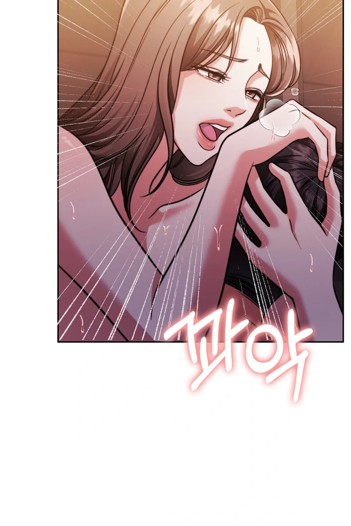 Pregnancy Contract Chapter 20 - Page 52