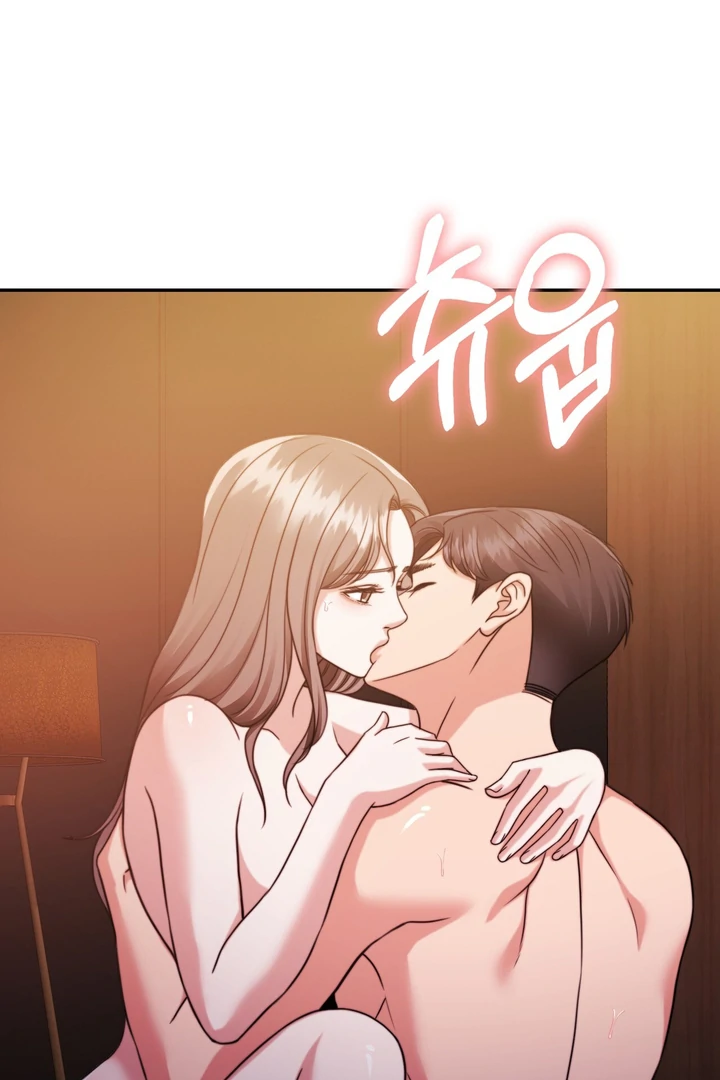 Pregnancy Contract Chapter 20 - Page 63