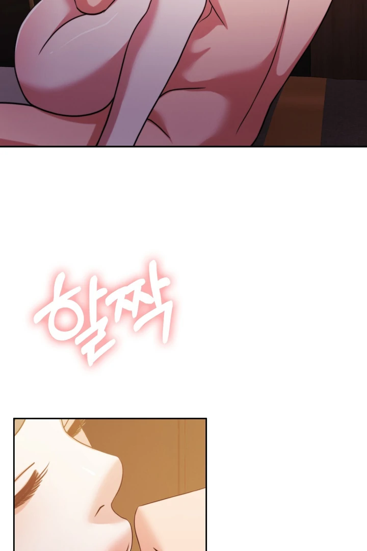 Pregnancy Contract Chapter 20 - Page 64