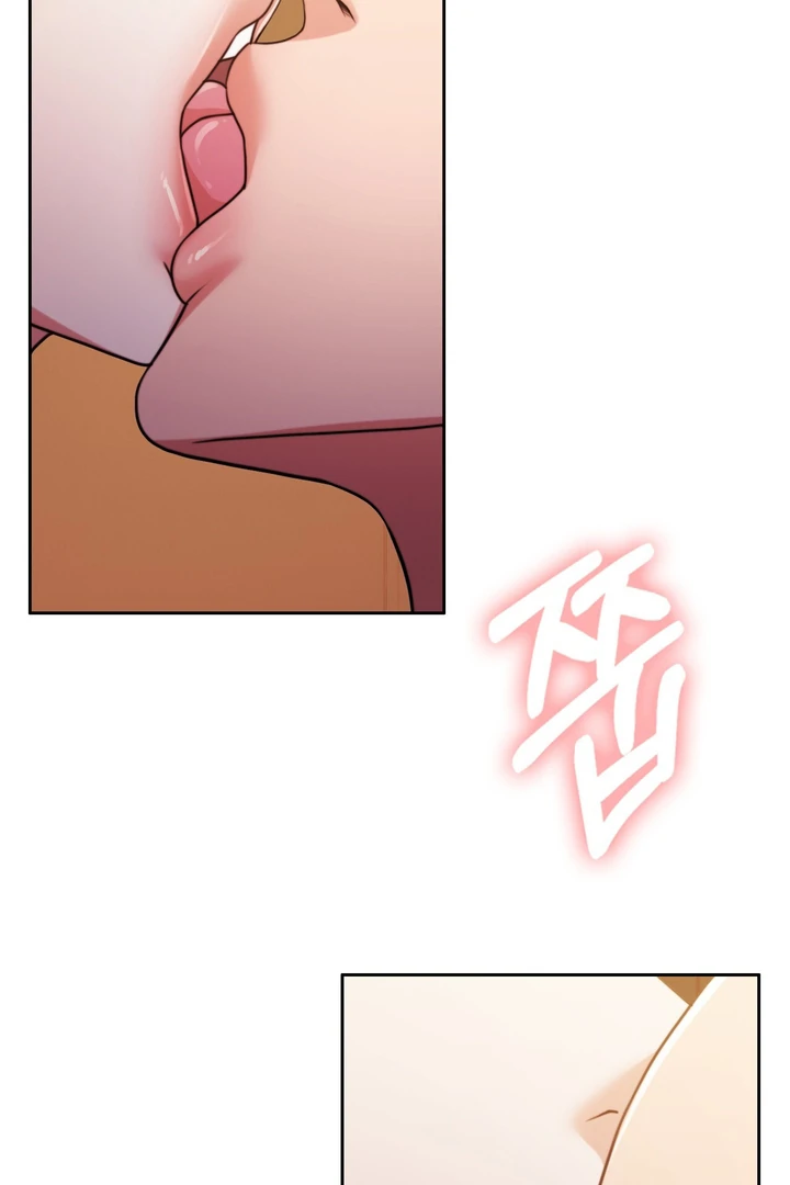 Pregnancy Contract Chapter 20 - Page 65