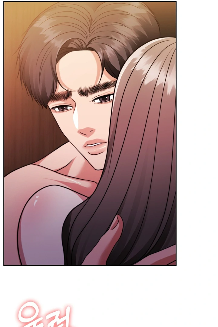 Pregnancy Contract Chapter 20 - Page 70