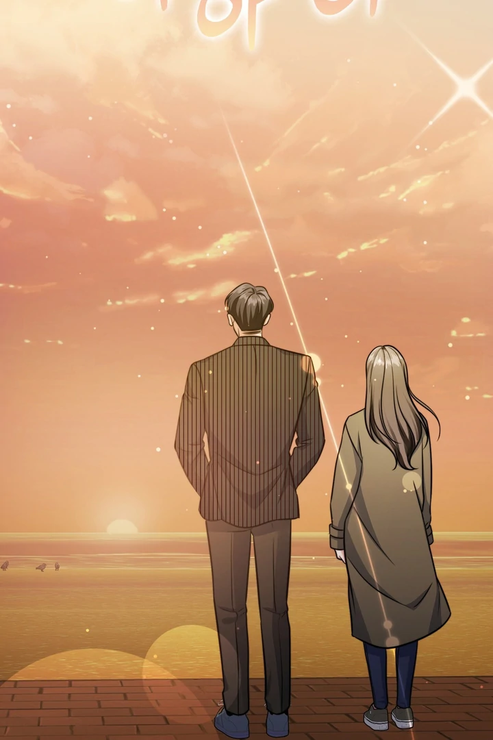 Pregnancy Contract Chapter 20 - Page 75