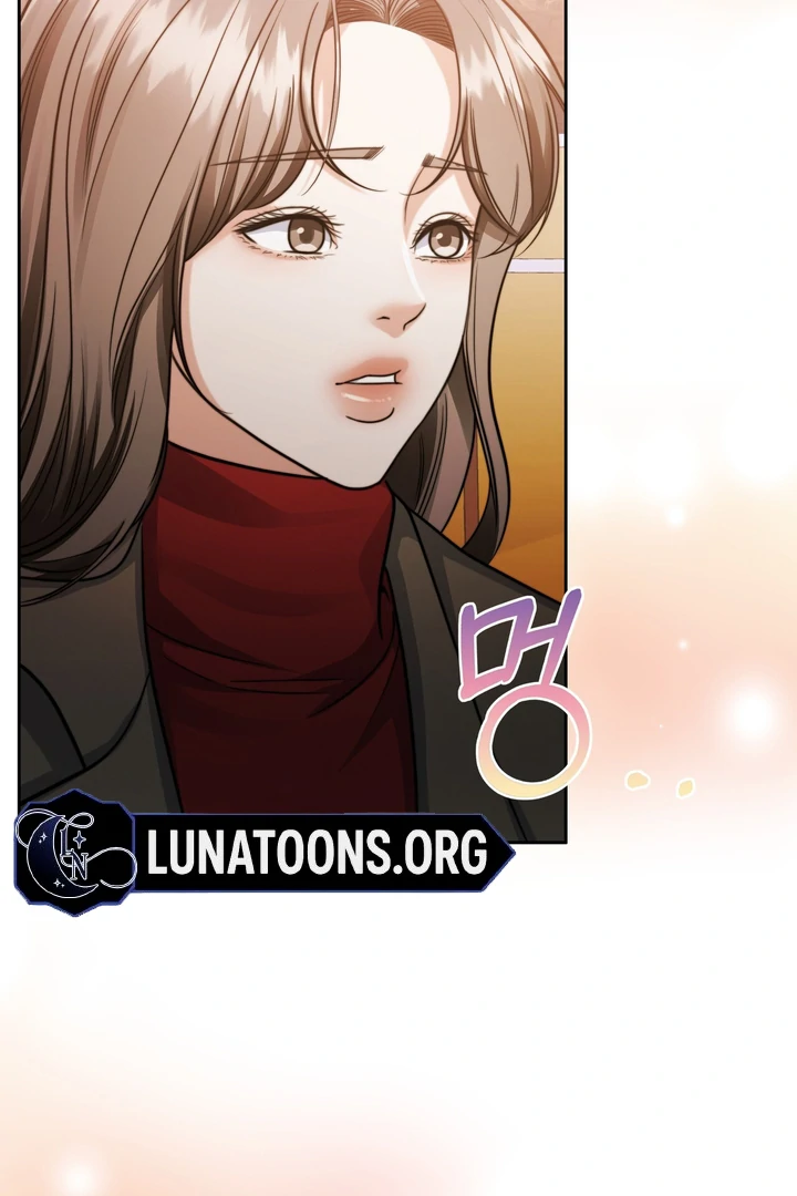 Pregnancy Contract Chapter 20 - Page 87