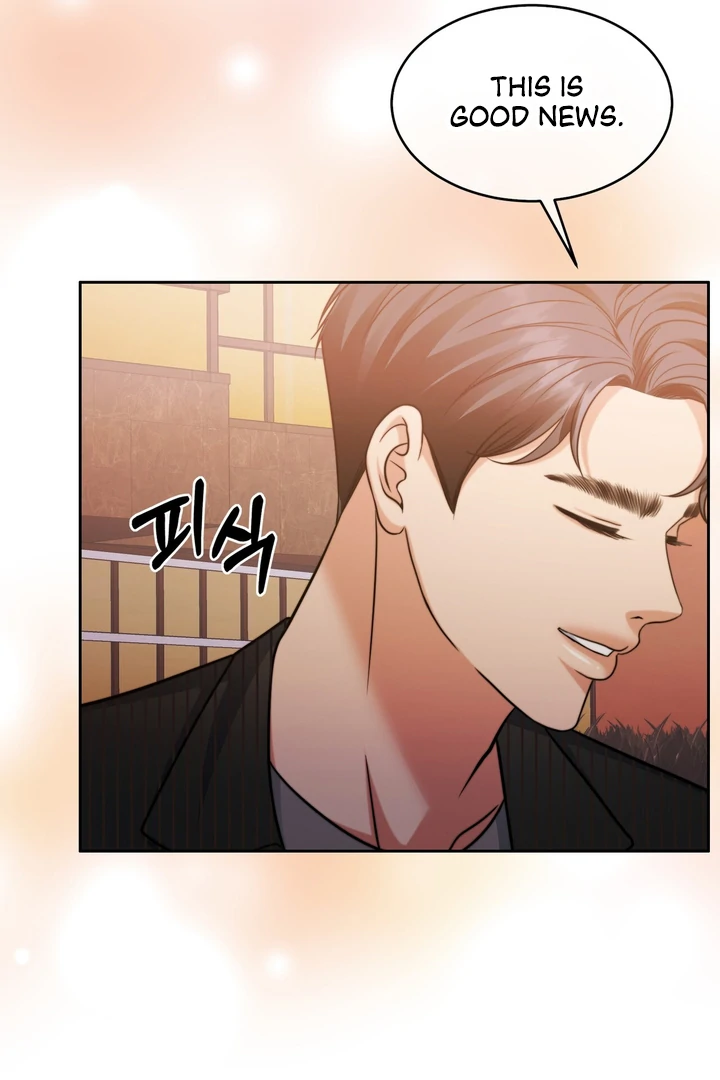 Pregnancy Contract Chapter 20 - Page 88