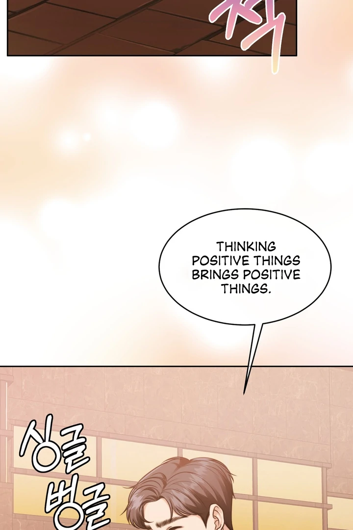 Pregnancy Contract Chapter 20 - Page 90