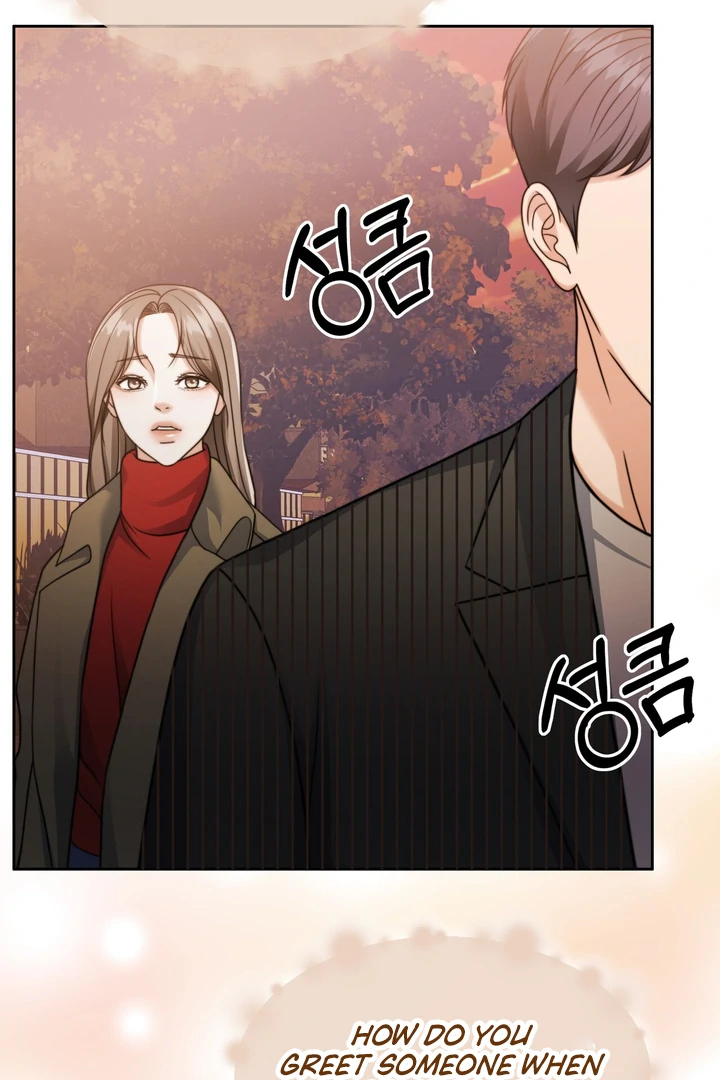 Pregnancy Contract Chapter 20 - Page 95