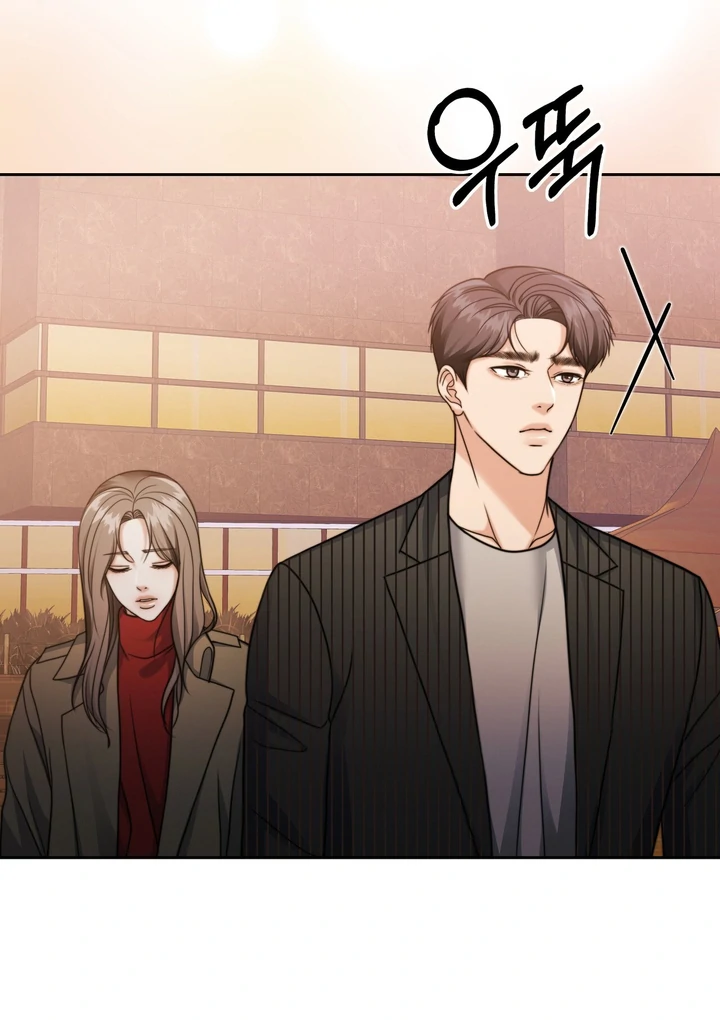 Pregnancy Contract Chapter 20 - Page 97