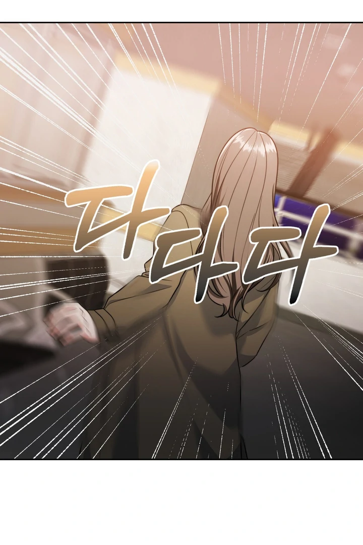 Pregnancy Contract Chapter 21 - Page 4