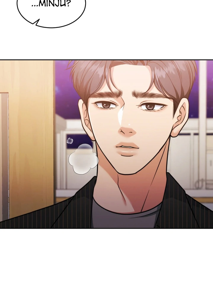 Pregnancy Contract Chapter 21 - Page 13