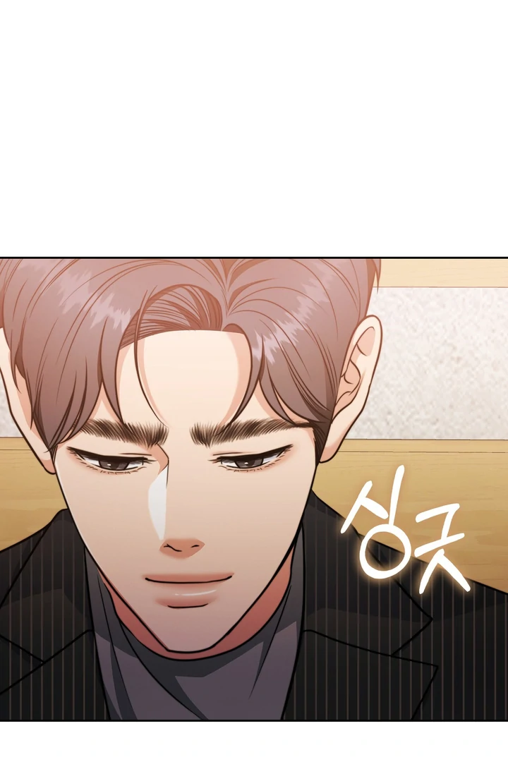 Pregnancy Contract Chapter 21 - Page 25