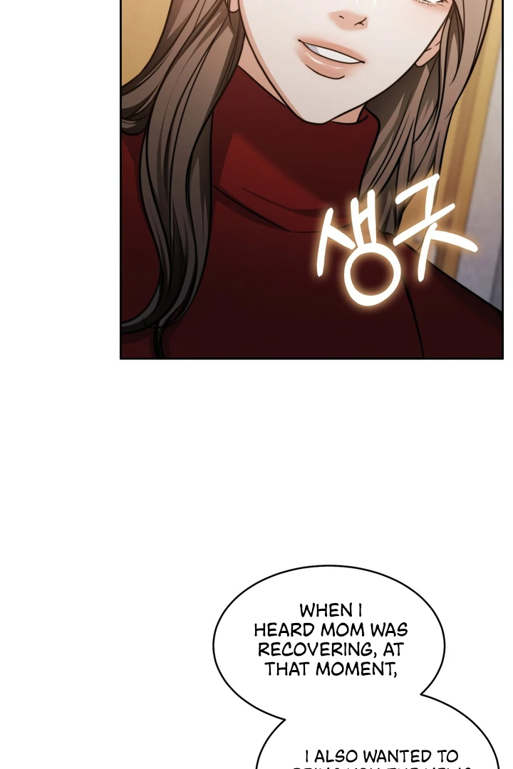 Pregnancy Contract Chapter 21 - Page 36