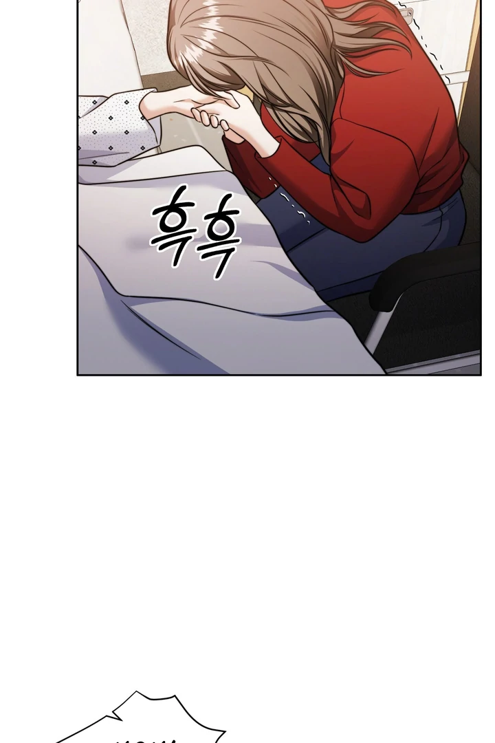 Pregnancy Contract Chapter 21 - Page 40