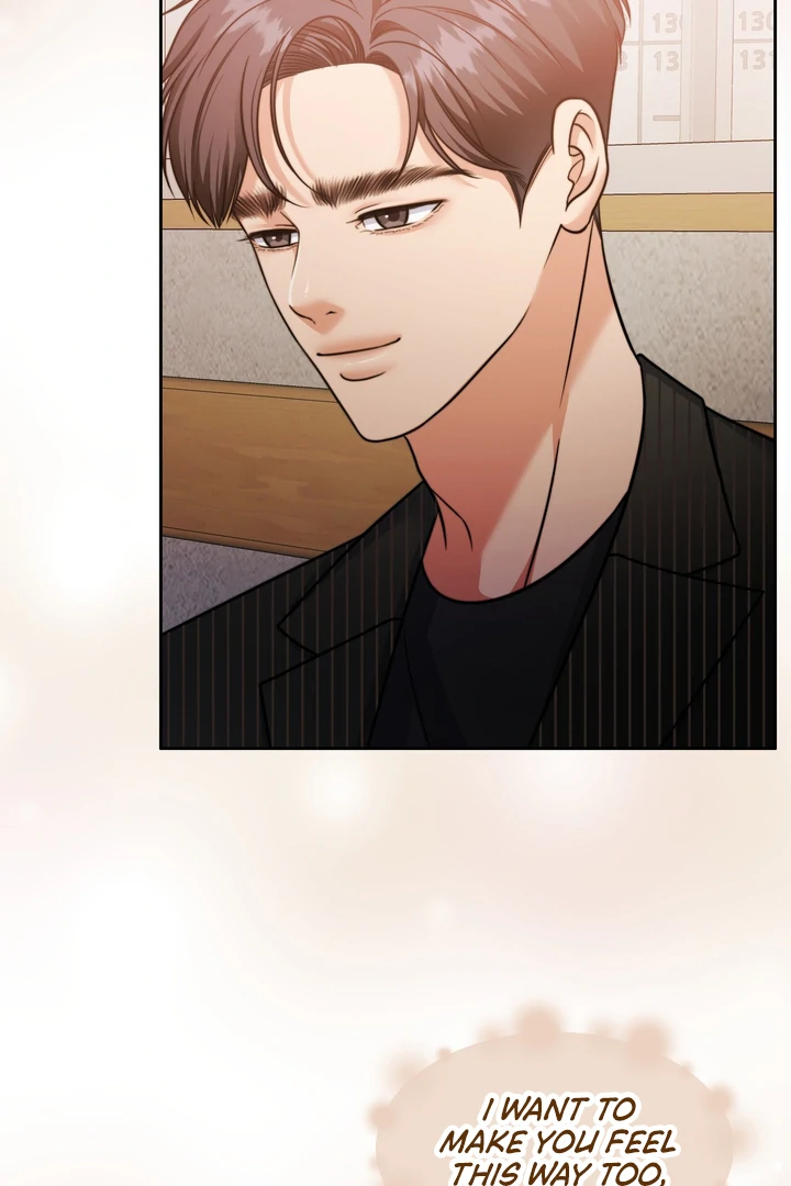 Pregnancy Contract Chapter 21 - Page 45